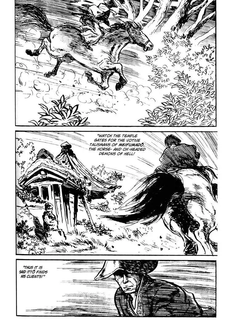 Lone Wolf and Cub Chapter 27 33